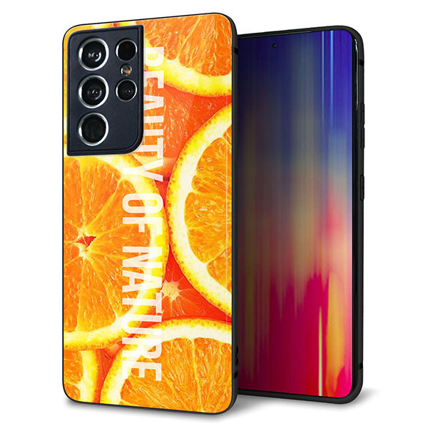 docomo ギャラクシーS21 ウルトラ 5G SC-52B 強化ガラス&TPUスマホケース ガラプリ【MA882 オレンジ】