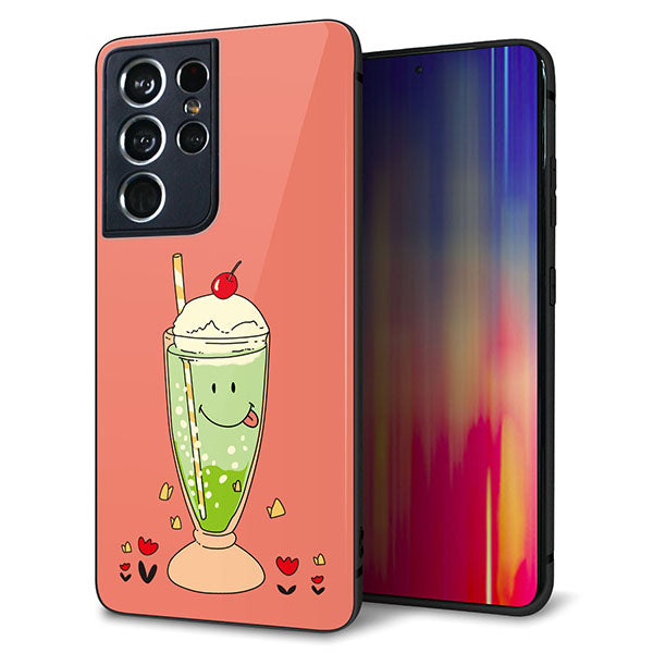 docomo ギャラクシーS21 ウルトラ 5G SC-52B 強化ガラス&TPUスマホケース ガラプリ【MA900 クリームソーダ】