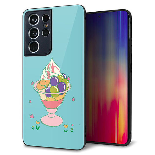 docomo ギャラクシーS21 ウルトラ 5G SC-52B 強化ガラス&TPUスマホケース ガラプリ【MA905 マスカットパフェ】