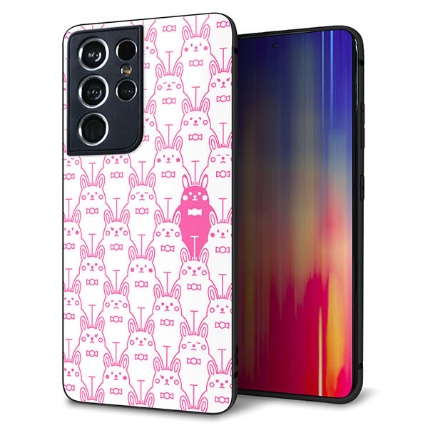 docomo ギャラクシーS21 ウルトラ 5G SC-52B 強化ガラス&TPUスマホケース ガラプリ【MA914 パターン ウサギ】
