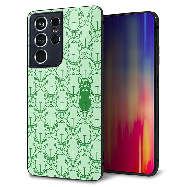 docomo ギャラクシーS21 ウルトラ 5G SC-52B 強化ガラス&TPUスマホケース ガラプリ【MA916 パターン ドッグ】