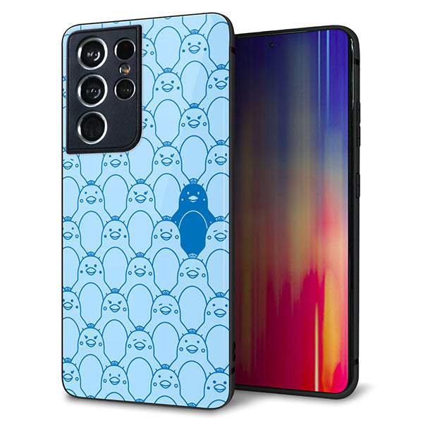 docomo ギャラクシーS21 ウルトラ 5G SC-52B 強化ガラス&TPUスマホケース ガラプリ【MA917 パターン ペンギン】