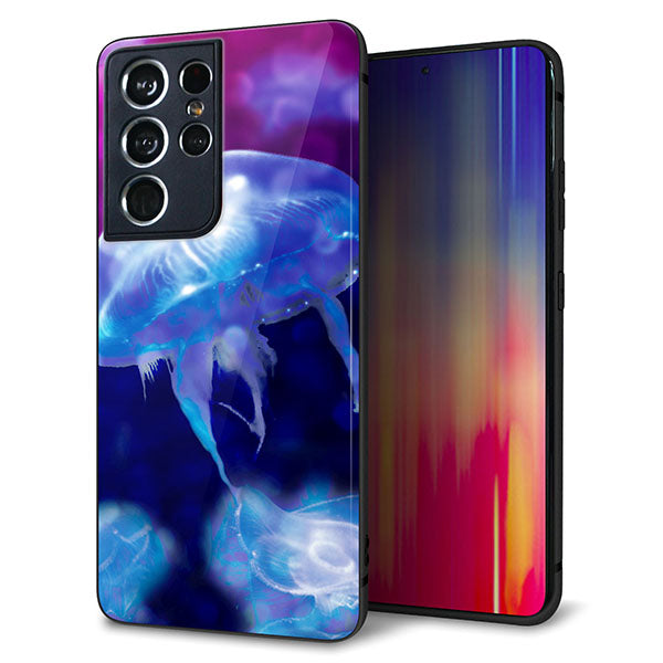 docomo ギャラクシーS21 ウルトラ 5G SC-52B 強化ガラス&TPUスマホケース ガラプリ【MA934 クラゲハイライト】