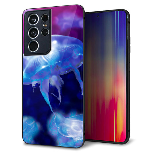 docomo ギャラクシーS21 ウルトラ 5G SC-52B 強化ガラス&TPUスマホケース ガラプリ【MA934 クラゲハイライト】