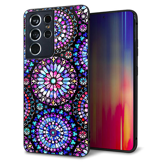 docomo ギャラクシーS21 ウルトラ 5G SC-52B 強化ガラス&TPUスマホケース ガラプリ【MA953 パターン柄 A】