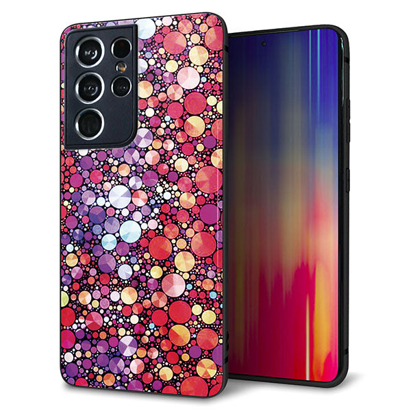 docomo ギャラクシーS21 ウルトラ 5G SC-52B 強化ガラス&TPUスマホケース ガラプリ【MA954 パターン柄 B】