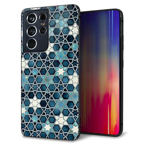 docomo ギャラクシーS21 ウルトラ 5G SC-52B 強化ガラス&TPUスマホケース ガラプリ【MA955 パターン柄 C】