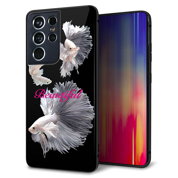 docomo ギャラクシーS21 ウルトラ 5G SC-52B 強化ガラス&TPUスマホケース ガラプリ【MA957 金魚 B】