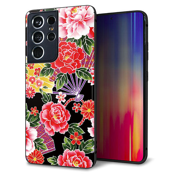 docomo ギャラクシーS21 ウルトラ 5G SC-52B 強化ガラス&TPUスマホケース ガラプリ【MA959 和柄 花 A】
