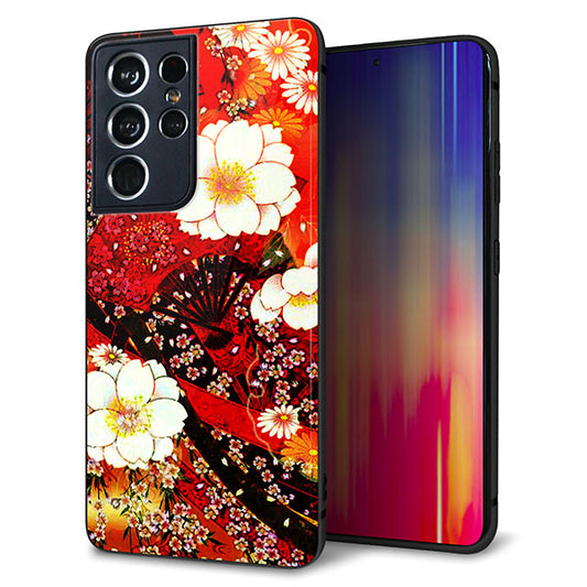 docomo ギャラクシーS21 ウルトラ 5G SC-52B 強化ガラス&TPUスマホケース ガラプリ【MA960 和柄 花 B】