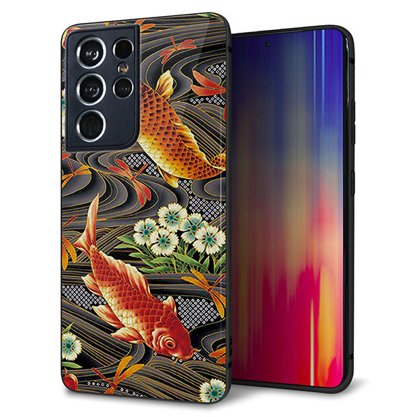 docomo ギャラクシーS21 ウルトラ 5G SC-52B 強化ガラス&TPUスマホケース ガラプリ【MA963 着物柄 鶴鯉 A】