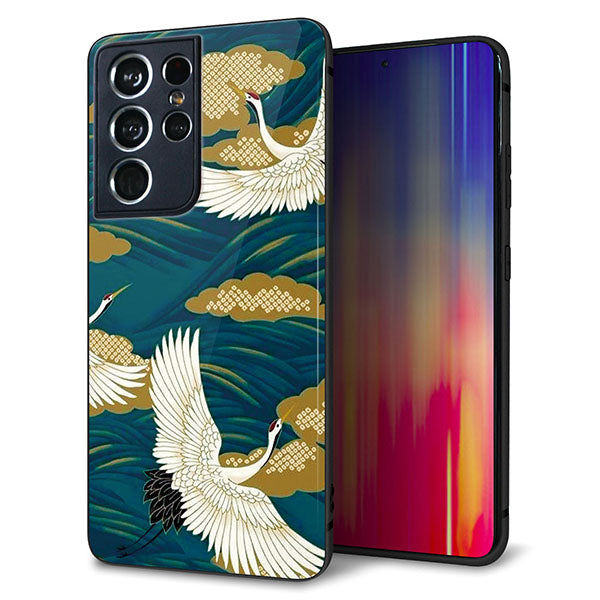 docomo ギャラクシーS21 ウルトラ 5G SC-52B 強化ガラス&TPUスマホケース ガラプリ【MA964 着物柄 鶴鯉 B】