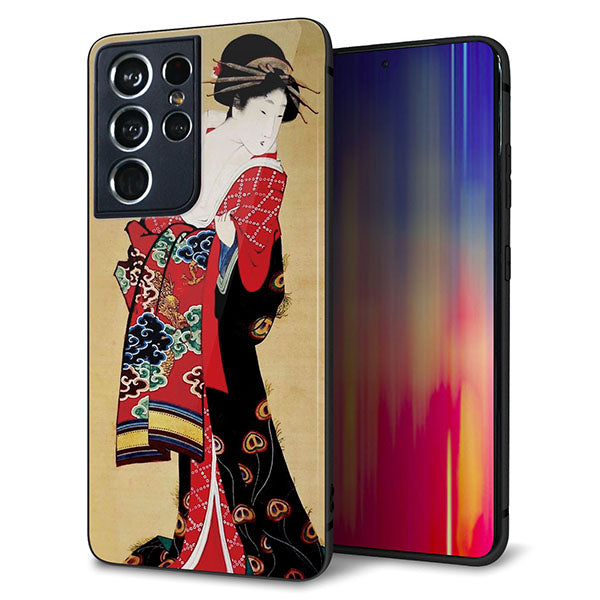 docomo ギャラクシーS21 ウルトラ 5G SC-52B 強化ガラス&TPUスマホケース ガラプリ【MA965 花魁 A】