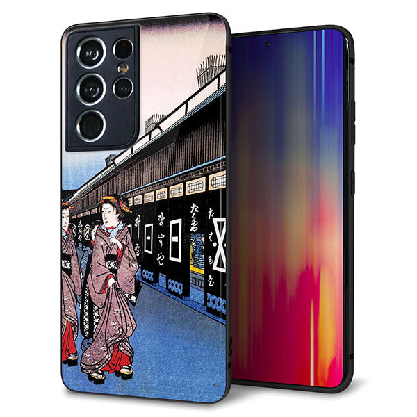 docomo ギャラクシーS21 ウルトラ 5G SC-52B 強化ガラス&TPUスマホケース ガラプリ【MA966 花魁 B】