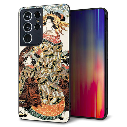 docomo ギャラクシーS21 ウルトラ 5G SC-52B 強化ガラス&TPUスマホケース ガラプリ【MA967 花魁 C】