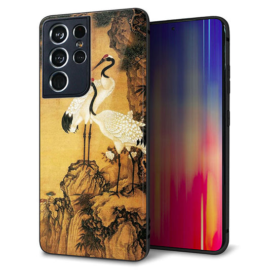 docomo ギャラクシーS21 ウルトラ 5G SC-52B 強化ガラス&TPUスマホケース ガラプリ【MA969 和柄 鶴鯉 A】