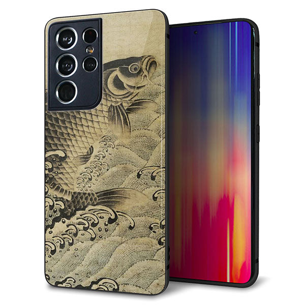 docomo ギャラクシーS21 ウルトラ 5G SC-52B 強化ガラス&TPUスマホケース ガラプリ【MA970 和柄 鶴鯉 B】