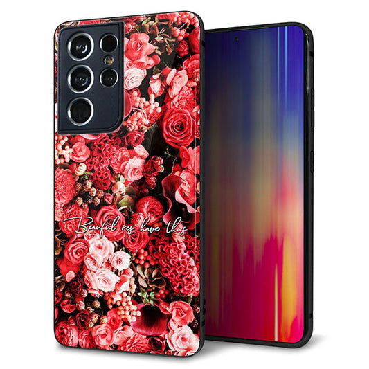 docomo ギャラクシーS21 ウルトラ 5G SC-52B 強化ガラス&TPUスマホケース ガラプリ【MA992 フラワーA】