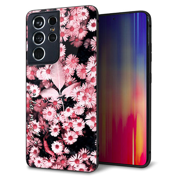 docomo ギャラクシーS21 ウルトラ 5G SC-52B 強化ガラス&TPUスマホケース ガラプリ【MA993 フラワーB】