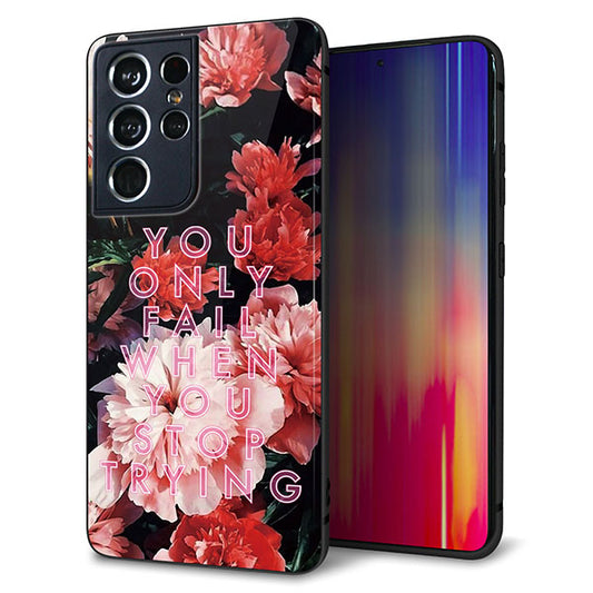 docomo ギャラクシーS21 ウルトラ 5G SC-52B 強化ガラス&TPUスマホケース ガラプリ【MA994 フラワーC】