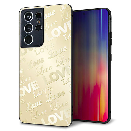 docomo ギャラクシーS21 ウルトラ 5G SC-52B 強化ガラス&TPUスマホケース ガラプリ【SC840 エンボス風LOVEリンク(ヌーディーベージュ)】