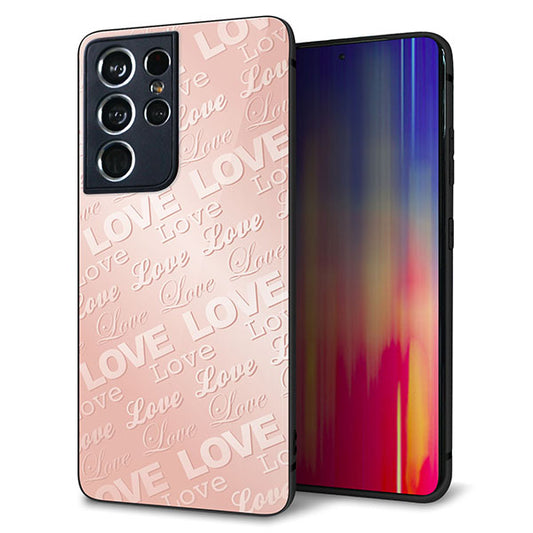 docomo ギャラクシーS21 ウルトラ 5G SC-52B 強化ガラス&TPUスマホケース ガラプリ【SC841 エンボス風LOVEリンク(ローズピンク)】