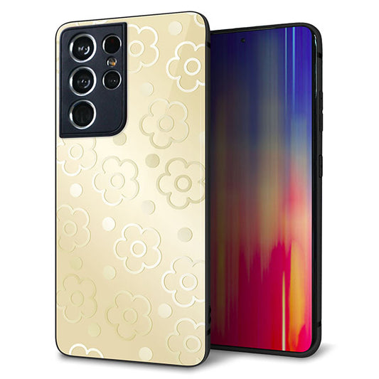 docomo ギャラクシーS21 ウルトラ 5G SC-52B 強化ガラス&TPUスマホケース ガラプリ【SC842 エンボス風デイジーシンプル(ベージュ)】