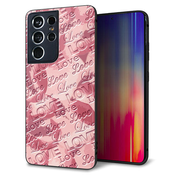 docomo ギャラクシーS21 ウルトラ 5G SC-52B 強化ガラス&TPUスマホケース ガラプリ【SC844 フラワーヴェルニLOVE(ローズヴェルール)】