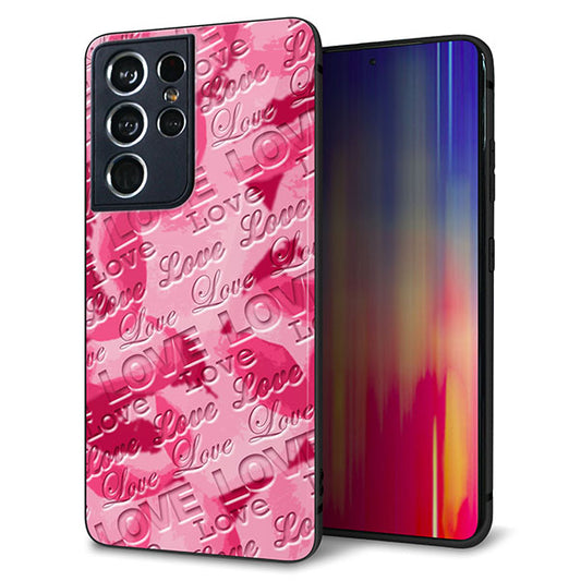 docomo ギャラクシーS21 ウルトラ 5G SC-52B 強化ガラス&TPUスマホケース ガラプリ【SC845 フラワーヴェルニLOVE濃いピンク(ローズアンディアン)】