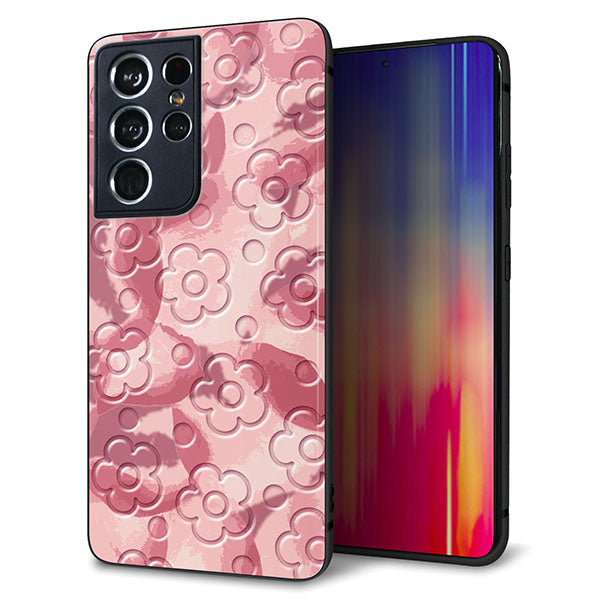 docomo ギャラクシーS21 ウルトラ 5G SC-52B 強化ガラス&TPUスマホケース ガラプリ【SC846 フラワーヴェルニ花ピンク(ローズヴェルール)】