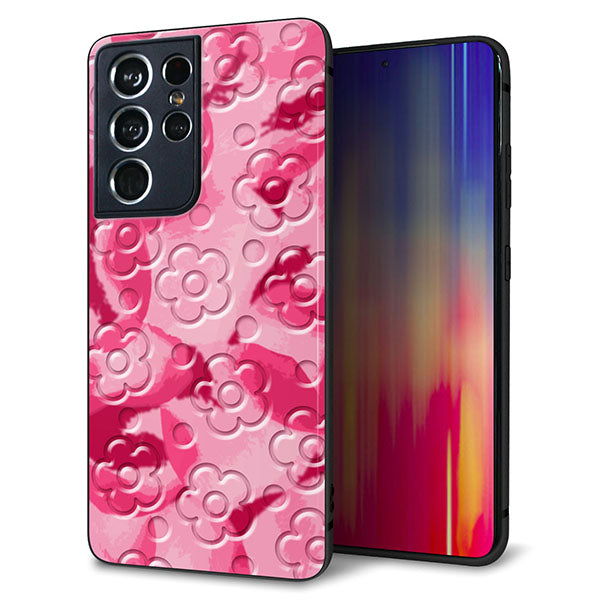 docomo ギャラクシーS21 ウルトラ 5G SC-52B 強化ガラス&TPUスマホケース ガラプリ【SC847 フラワーヴェルニ花濃いピンク(ローズアンディアン)】