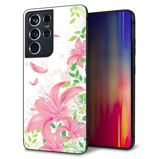 docomo ギャラクシーS21 ウルトラ 5G SC-52B 強化ガラス&TPUスマホケース ガラプリ【SC849 ユリ(ピンク)】