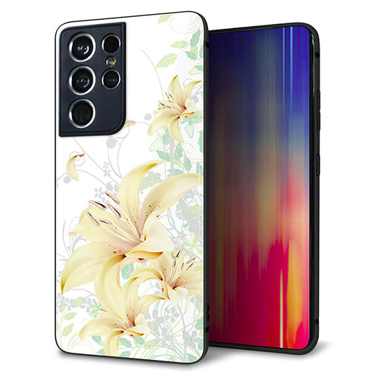 docomo ギャラクシーS21 ウルトラ 5G SC-52B 強化ガラス&TPUスマホケース ガラプリ【SC851 ユリ(ホワイト)】