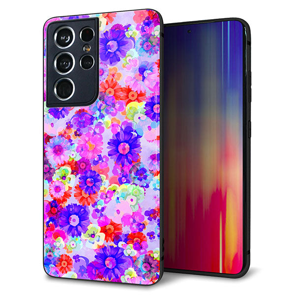 docomo ギャラクシーS21 ウルトラ 5G SC-52B 強化ガラス&TPUスマホケース ガラプリ【SC868 リバティプリント フルールドパルファン(パープル)】