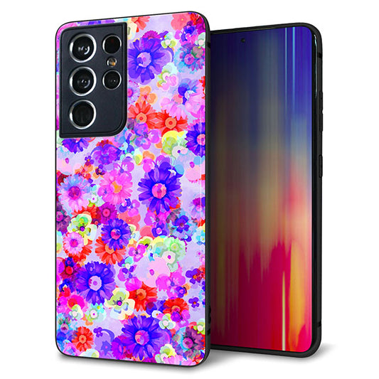 docomo ギャラクシーS21 ウルトラ 5G SC-52B 強化ガラス&TPUスマホケース ガラプリ【SC868 リバティプリント フルールドパルファン(パープル)】