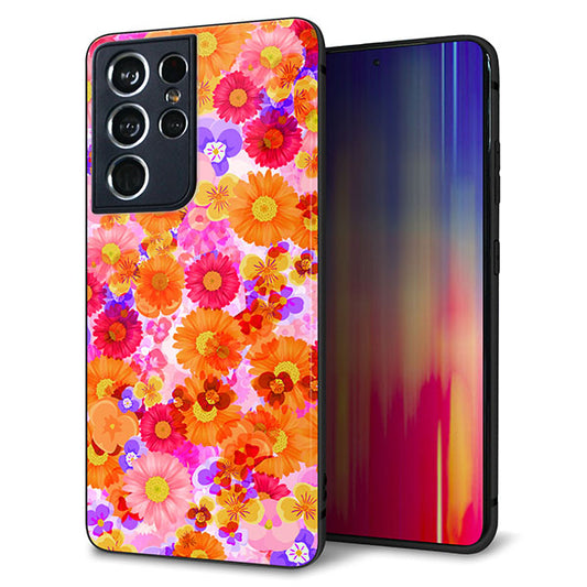 docomo ギャラクシーS21 ウルトラ 5G SC-52B 強化ガラス&TPUスマホケース ガラプリ【SC869 リバティプリント フルールドパルファン(ピンク)】