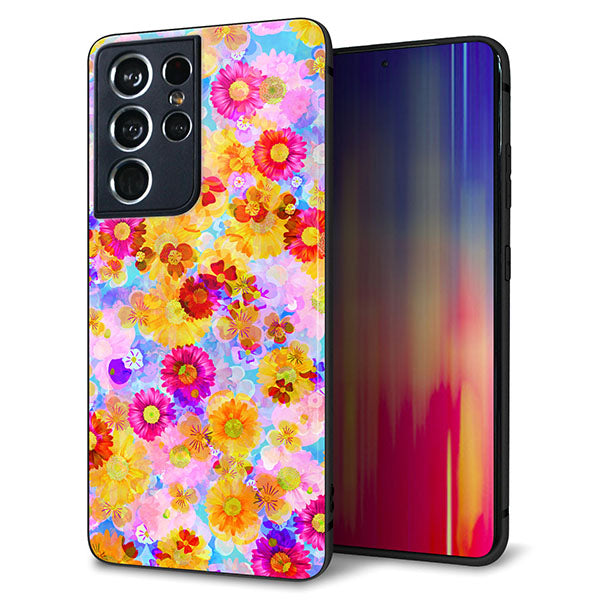 docomo ギャラクシーS21 ウルトラ 5G SC-52B 強化ガラス&TPUスマホケース ガラプリ【SC870 リバティプリント フルールドパルファン(ブルー)】