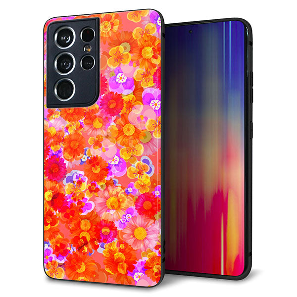 docomo ギャラクシーS21 ウルトラ 5G SC-52B 強化ガラス&TPUスマホケース ガラプリ【SC871 リバティプリント フルールドパルファン(レッド)】