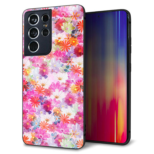 docomo ギャラクシーS21 ウルトラ 5G SC-52B 強化ガラス&TPUスマホケース ガラプリ【SC874 リバティプリント プレスドフラワー(ピンク)】