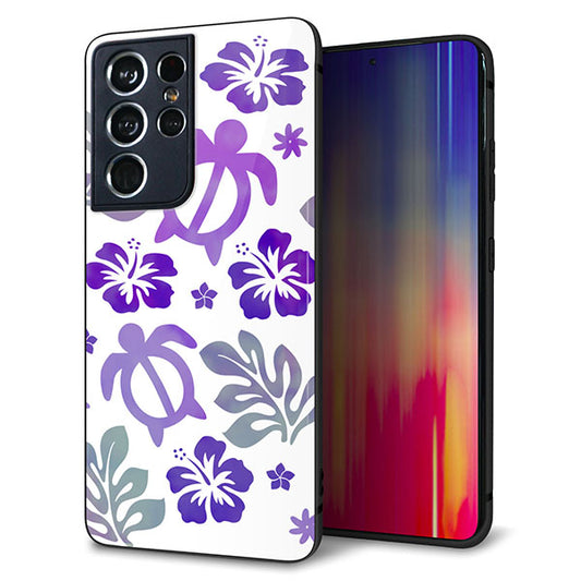 docomo ギャラクシーS21 ウルトラ 5G SC-52B 強化ガラス&TPUスマホケース ガラプリ【SC878 ハワイアンアロハホヌ(パープル)】