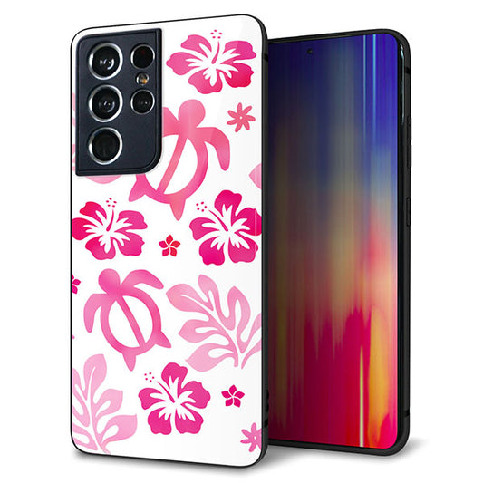 docomo ギャラクシーS21 ウルトラ 5G SC-52B 強化ガラス&TPUスマホケース ガラプリ【SC879 ハワイアンアロハホヌ(ピンク)】