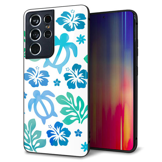 docomo ギャラクシーS21 ウルトラ 5G SC-52B 強化ガラス&TPUスマホケース ガラプリ【SC880 ハワイアンアロハホヌ(ブルー)】