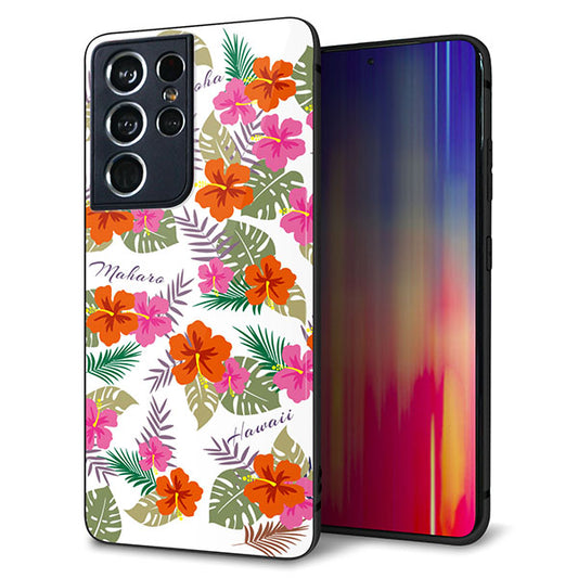 docomo ギャラクシーS21 ウルトラ 5G SC-52B 強化ガラス&TPUスマホケース ガラプリ【SC884 ハワイアンアロハレトロ(ホワイト)】