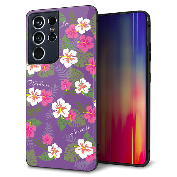 docomo ギャラクシーS21 ウルトラ 5G SC-52B 強化ガラス&TPUスマホケース ガラプリ【SC886 ハワイアンアロハレトロ(パープル)】