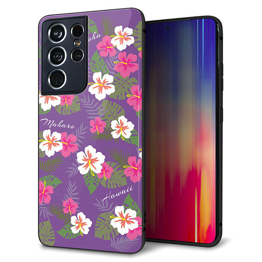 docomo ギャラクシーS21 ウルトラ 5G SC-52B 強化ガラス&TPUスマホケース ガラプリ【SC886 ハワイアンアロハレトロ(パープル)】