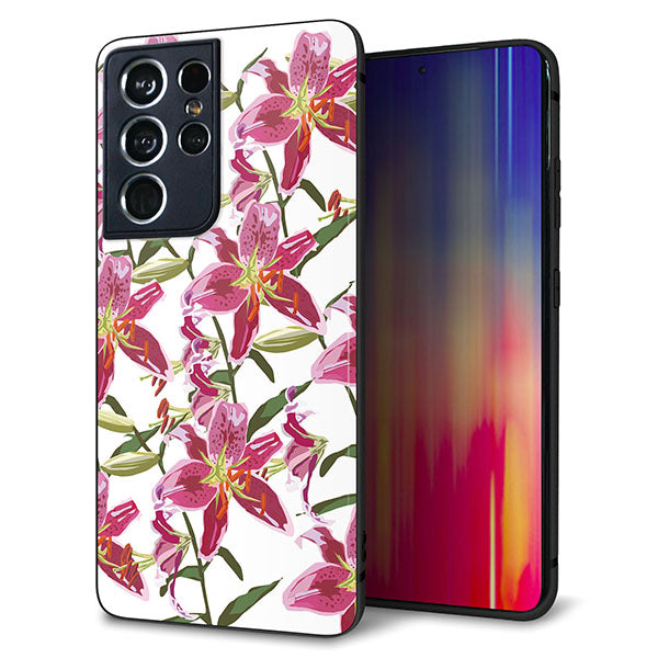 docomo ギャラクシーS21 ウルトラ 5G SC-52B 強化ガラス&TPUスマホケース ガラプリ【SC892 ボタニカル スカーレットリリー】