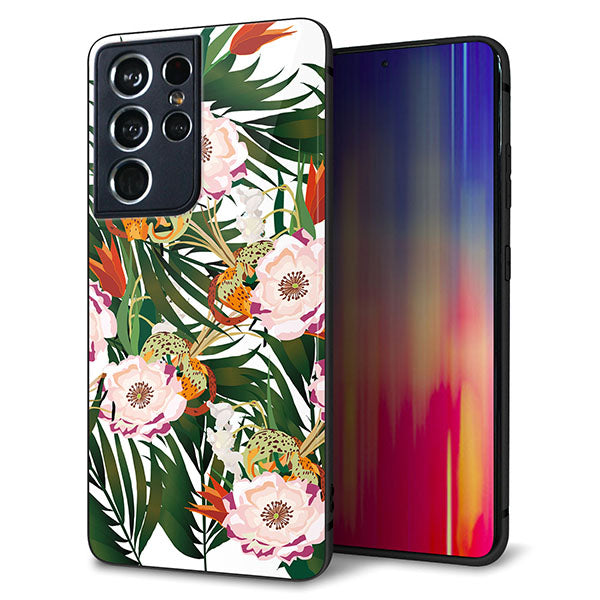 docomo ギャラクシーS21 ウルトラ 5G SC-52B 強化ガラス&TPUスマホケース ガラプリ【SC895 ボタニカル フォレスト】