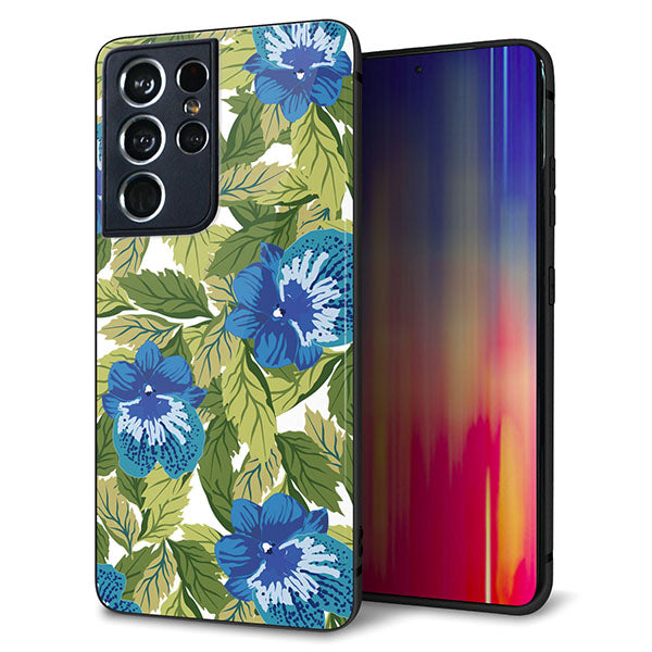 docomo ギャラクシーS21 ウルトラ 5G SC-52B 強化ガラス&TPUスマホケース ガラプリ【SC896 ボタニカル ブルー&リーフ】