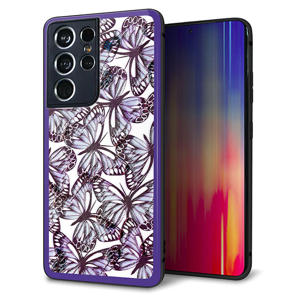docomo ギャラクシーS21 ウルトラ 5G SC-52B 強化ガラス&TPUスマホケース ガラプリ【SC903 ガーデンバタフライ パープル】