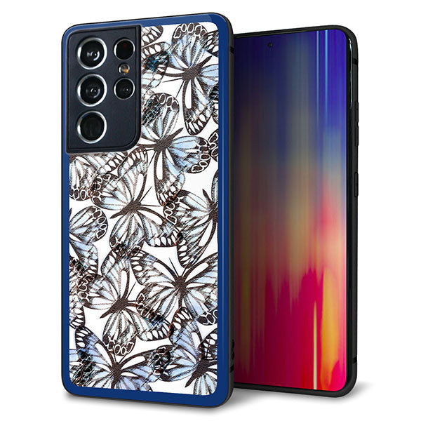docomo ギャラクシーS21 ウルトラ 5G SC-52B 強化ガラス&TPUスマホケース ガラプリ【SC906 ガーデンバタフライ ブルー】